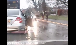 Жест на деня