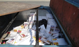 Иззеха над 200 000 къса контрабандни цигари
