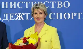 МОК изпрати ново писмо до БОК, в което съобщава какви следващи мерки ще предприеме