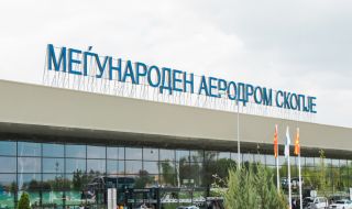 Скопие: Сигнал за бомба на летището наложи отмяна на всички полети