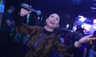 Софка пее с охрана (ВИДЕО)