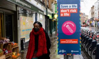 Светлина в тунела: Регистрираха най-малко заразени от месец насам във Великобритания