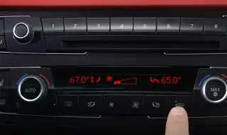 Една скрита функция в BMW-тата
