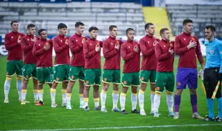 Националите на България U19 изпуснаха победата срещу Белгия в последните минути