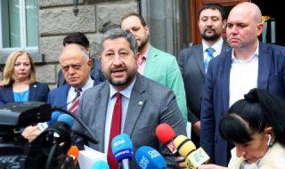 РИК - Стара Загора отказа регистрация на листата на "Демократична България"