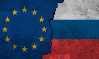 ЕС трябва да наложи допълнителни санкции на Русия