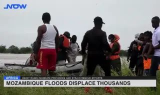 50 жертви взеха проливните дъждове и наводненията в Мозамбик ВИДЕО