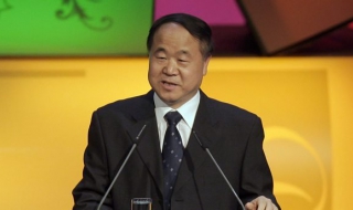 Мо Ян се изказа в защита на цензурата