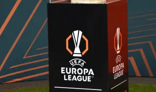 Пълен жребий за основната фаза в Лига Европа