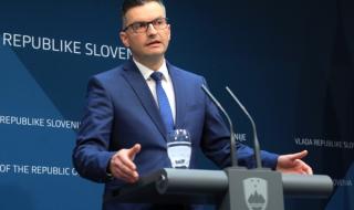 Премиерът на Словения се оттегли