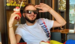 Криско стана за смях с това дарение