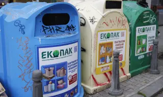 Кризата с боклука: „Екобулпак“ спира разделното събиране в 16 столични района