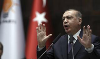 Ердоган с опустошителна закана към САЩ
