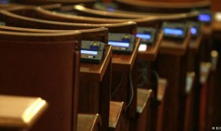 Парламентът прие оставката на правителството на Бойко Борисов