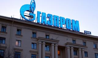 Роднина на Путин стана шеф в „Газпром“