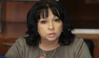 Теменужка Петкова: НЕК продължава да плаща заема за „Цанков камък“
