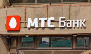 MTС Банк е първата руска банка, която отвори клон в ОАЕ