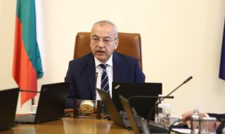 МС разглежда Национален план за борба с рака