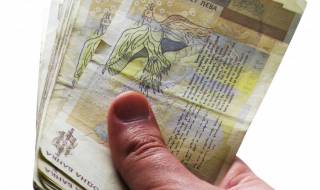 25% от българите са плащали на лекар
