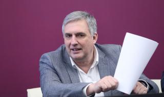 Калфин: Борисов е „Повелителят на калинките“