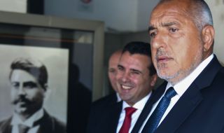 Опозицията в Скопие поиска оставката на Заев заради скандала с България