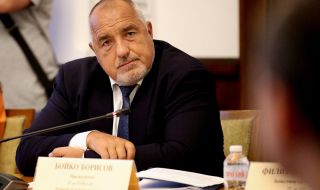 Борисов: През тези години, в които българите допуснаха да се чегърта ГЕРБ, парите заминаха