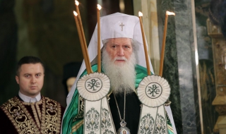 Патриарх Неофит: Само вярата ще ни извади от злободневието
