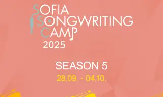 5-то издание на Sofia Songwriting Camp стартира с рекорден брой автори от 9 държави