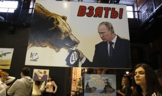 "Политико": Изолация - новата официална политика на ЕС към Русия
