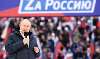 Путин излезе на сцената на стадион "Лужники" ВИДЕО