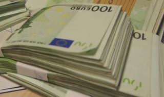 Шест от ЕС подхващат прането на пари