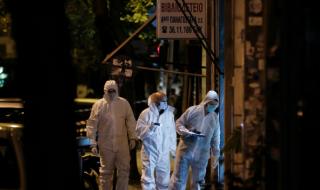 В Атина удариха терористична клетка