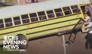 Училищен автобус катастрофира в Тексас, има двама загинали ВИДЕО