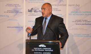 Борисов назначи двама заместник-министри  на правосъдието