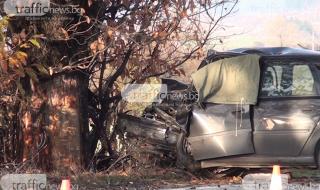 Зловещи СНИМКИ от смъртоносната катастрофа край Пловдив