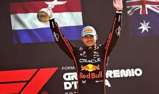 И Макс Верстапен ще си купува отбор в MotoGP
