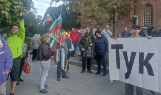 Протест и контрапротест в София срещу Васил Терзиев