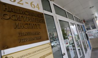 Средният осигурителен доход за ноември е 1099,10 лева