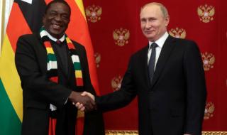 Зимбабве благодари на Путин за СССР