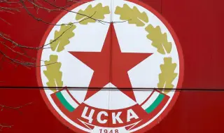 ЦСКА с важна информация преди вечното дерби с Левски
