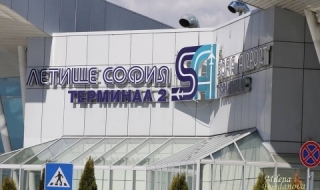 МВР затяга мерките за сигурност на Летище София