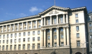 Намалява се числеността на областната администрация в Пловдив