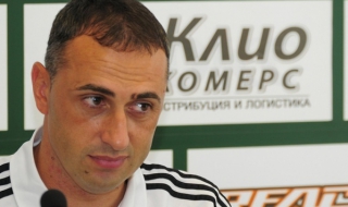Петев: Не съм доволен, заспахме на един корнер