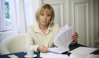 Манолова ще съди Румен Петков