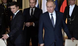 Зеленски не счита Путин за партньор