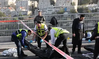 Напрежение край Йерусалим! Двама души бяха ранени при атака в хотел 
