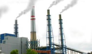 Спряха обществена поръчка на ТЕЦ  „Марица-изток“ 2