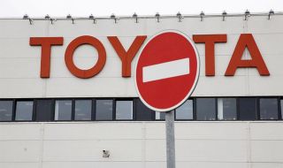 Toyota окончателно затваря завода си в Русия