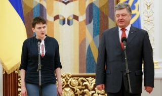 Украйна ще си върне Крим и Донбас, както си върна Савченко