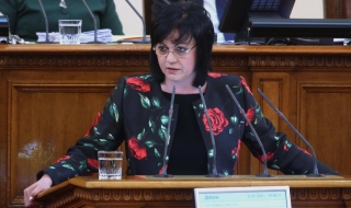 Корнелия Нинова: Борисов, Вие не се справихте
